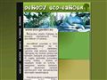 Firma ogrodnicza Florena